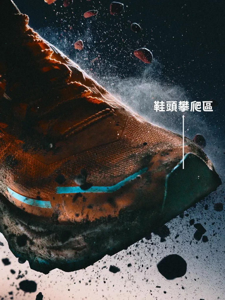 TNF Offtrail Ultra 野徑飛爪越野跑鞋_產品介紹