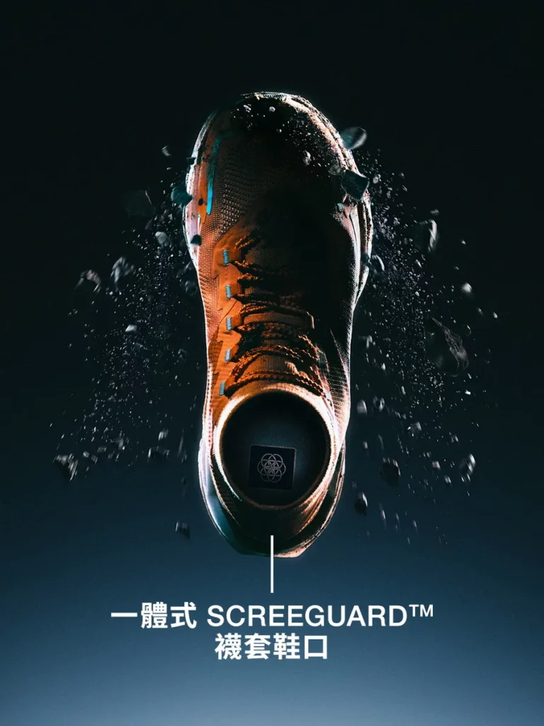 TNF Offtrail Ultra 野徑飛爪越野跑鞋_產品介紹