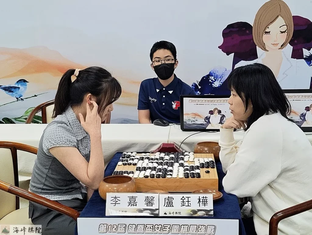 盧鈺樺在敗部區戰勝李嘉馨三段,拿下關鍵勝利
