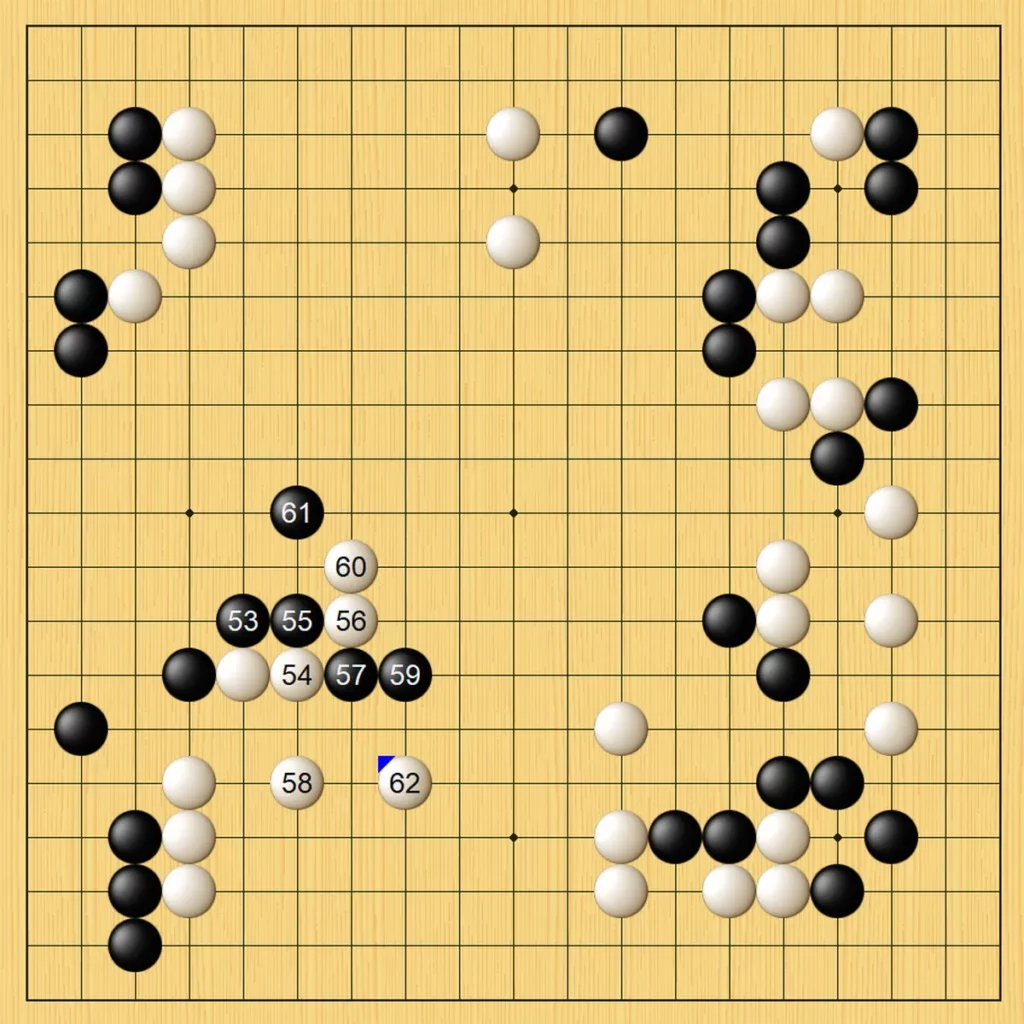 第56至60手的中盤扭斷戰鬥是決定局勢走向的關鍵。