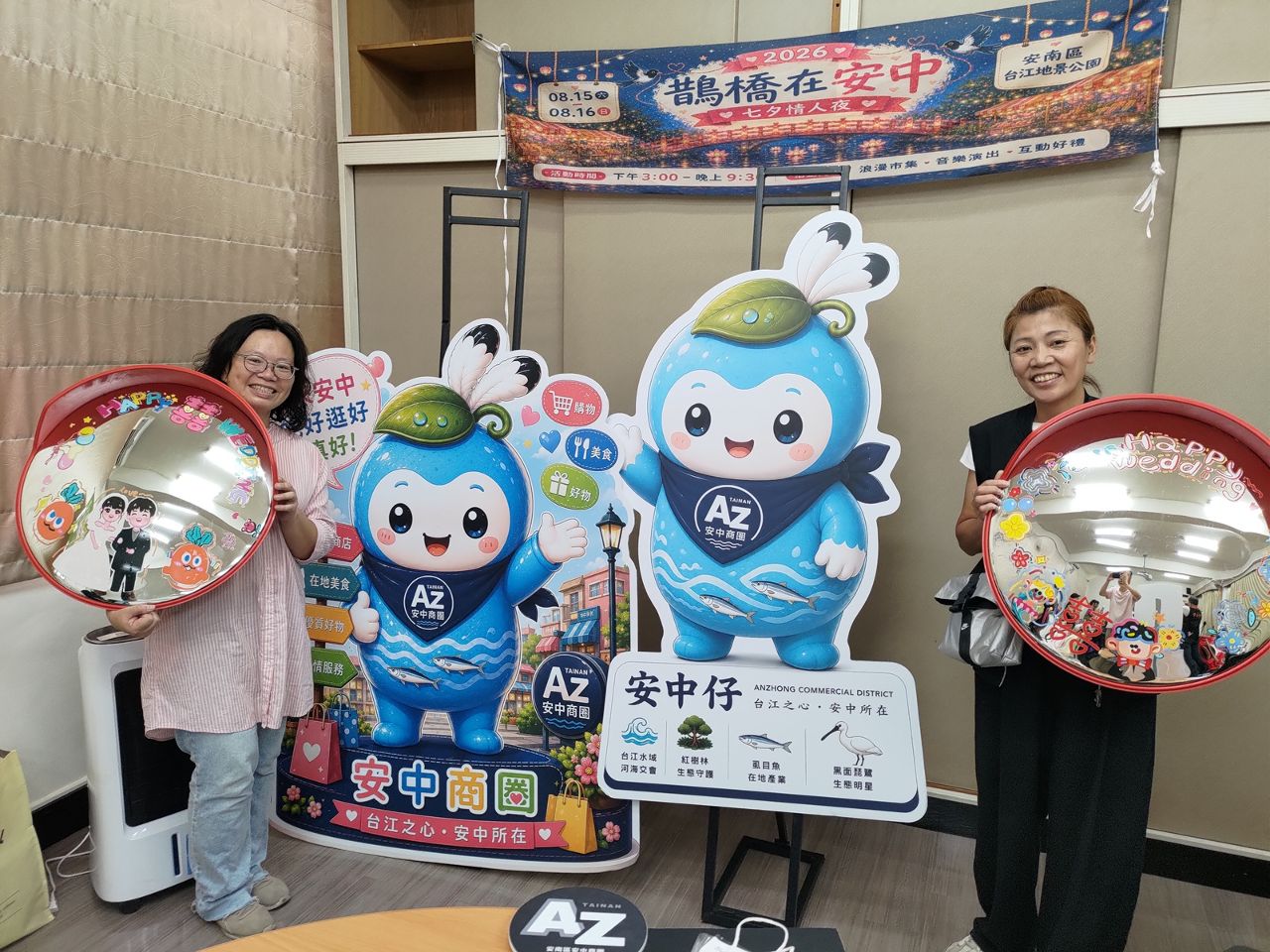台南22商圈一路玩到年底 七夕市集到聖誕節都精彩