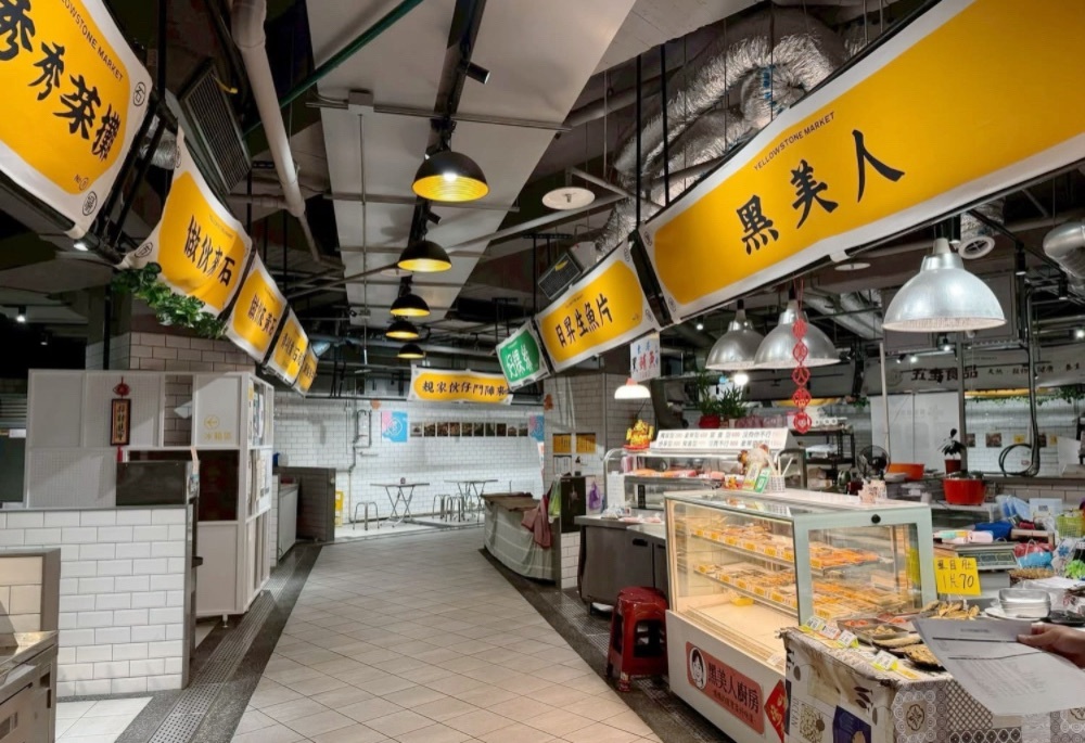 新北板橋黃石市場人流下滑 黃淑君提3訴求促改善 36 248260811a03