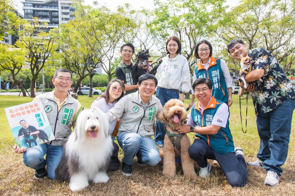 響應國際流浪動物日 林國漳與宜蘭隊偕毛孩發表3大寵物政策 206 響應國際流浪動物日 林國漳與宜蘭隊偕毛孩發表3大寵物政策 205