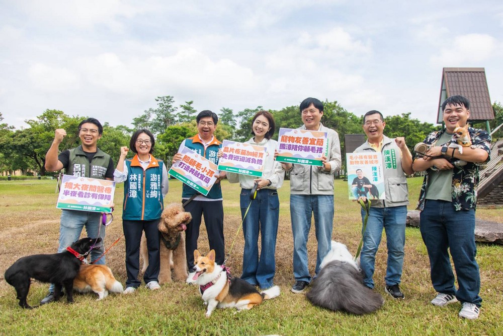 響應國際流浪動物日 林國漳與宜蘭隊偕毛孩發表3大寵物政策 208 響應國際流浪動物日 林國漳與宜蘭隊偕毛孩發表3大寵物政策 207