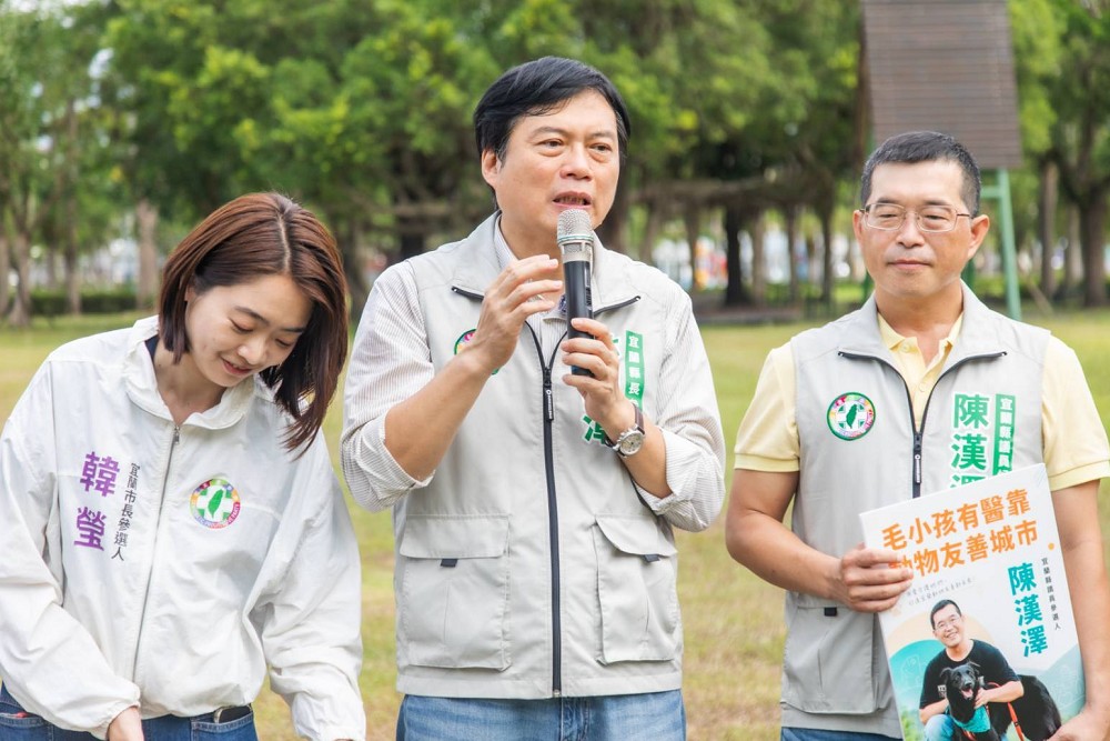 響應國際流浪動物日 林國漳與宜蘭隊偕毛孩發表3大寵物政策 210 響應國際流浪動物日 林國漳與宜蘭隊偕毛孩發表3大寵物政策 209
