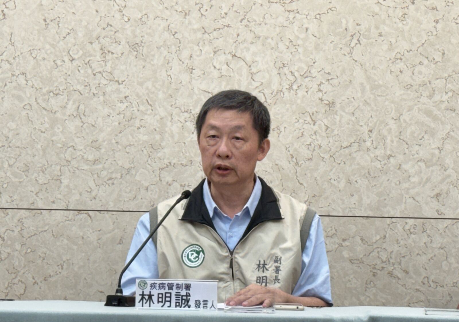 防疫大烏龍!史上第一次 今年首例「本土傷寒」竟是驗錯菌 230 防疫大烏龍!史上第一次 今年首例「本土傷寒」竟是驗錯菌 229