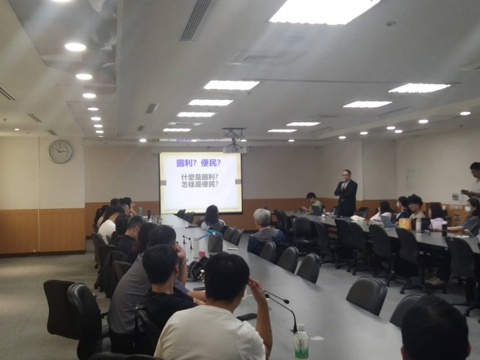 桃議會國民黨團關心龍科三期開發進度 經發局:預計9月送政院核定 frww