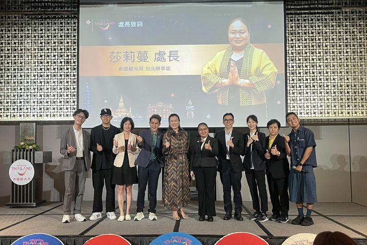 泰國觀光局台北辦事處新任處長張瑞祺(Ms. Pornsiri Chardpornpun)履新,並於「泰國旅遊產品說明會暨新任處長佈達晚宴」與台灣旅遊業者正式見面。 圖:泰國觀光局/提供