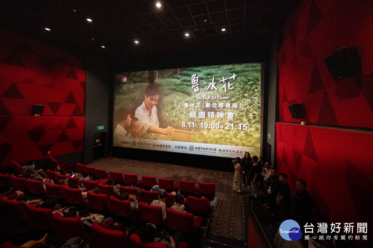 《魯冰花》數位修復版在娘家桃園重現大螢幕。<br /><br /> <br /><br />