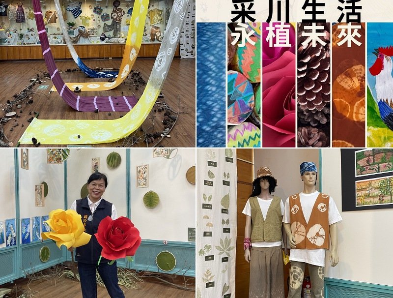 青銀共創展現生命之美 苗栗縣藝耆協會「采川生活-永植未來」頭份登場
