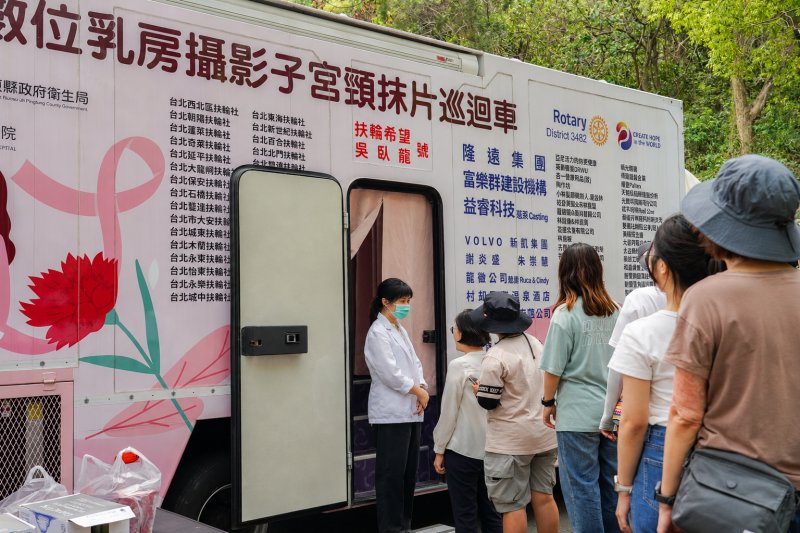定期做檢查 健康贏回來 屏東縣強化成健與癌篩服務量能 提供一站式貼心服務