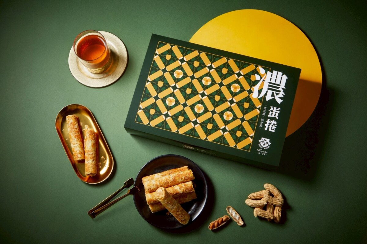中秋送禮新爆點！起士公爵「濃蛋捲」登場　乳酪從外酥一路濃到內餡