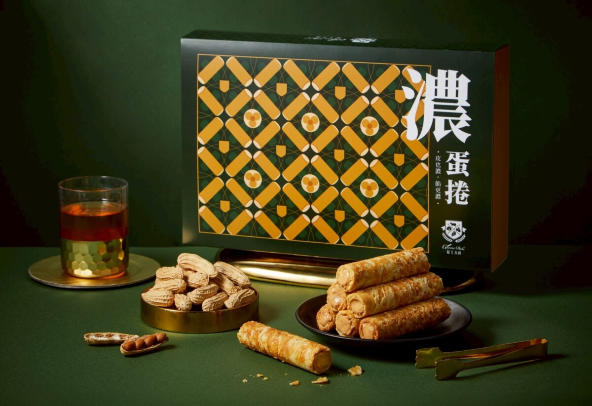 中秋送禮新爆點！起士公爵「濃蛋捲」登場　乳酪從外酥一路濃到內餡