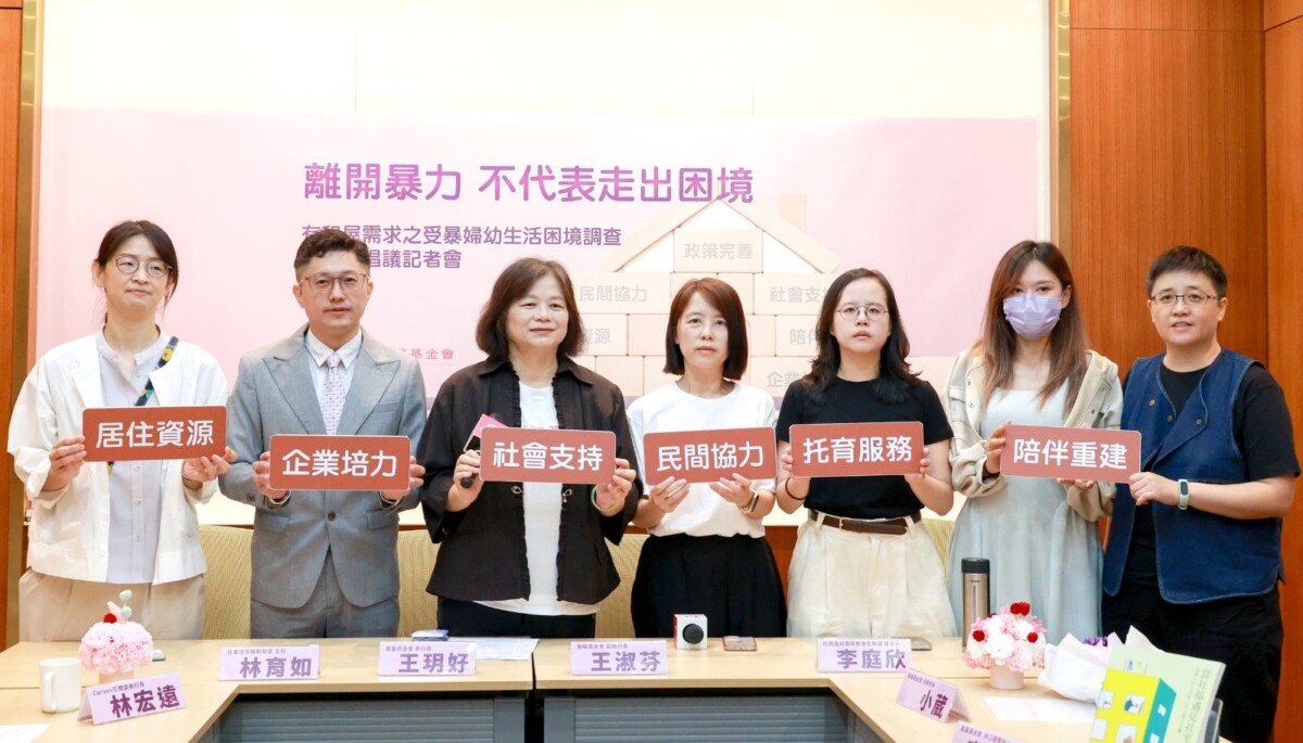 可爾姿執行長林宏遠(左二)與勵馨基金會執行長王玥好(左三)攜手推出「可爾姿馨起點」女性培力計畫,以企業力量協助有需要的女性重返職場、走向自立。(圖/台灣可爾姿提供)