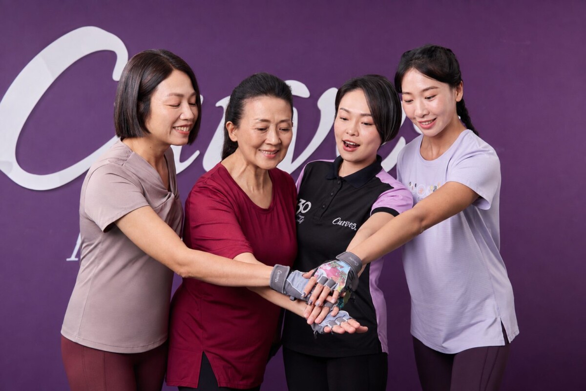 可爾姿以「女人幫女人」為公益核心，期盼透過彼此陪伴與賦能，讓更多女性重新看見自己的力量。（圖／台灣可爾姿提供）