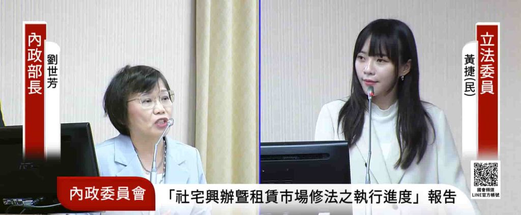 Freecompress 螢幕擷取畫面 2026 08 12 134955
