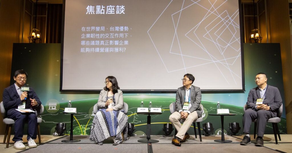 焦點對談(圖/僑委會提供)