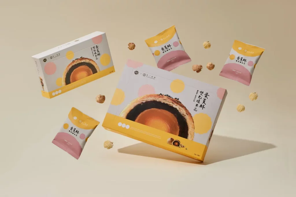 不二糕餅聯名x蛋黃酥爆米花