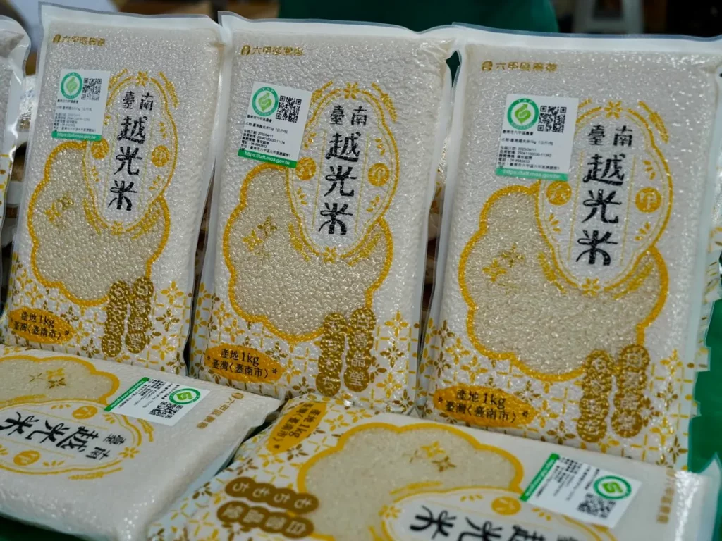 臺南市農會於舞台區將帶來「臺南嚴選好物特賣」，推薦越光米等好物_