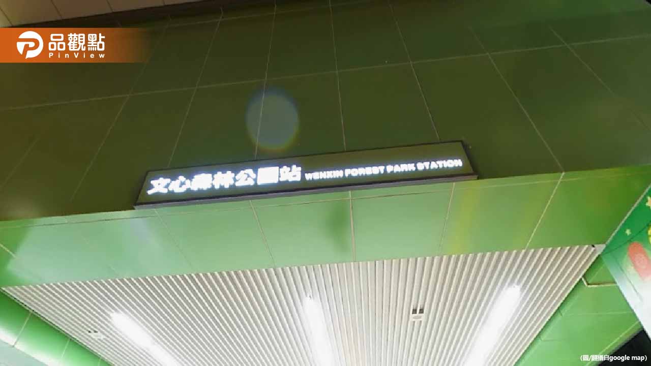 又出包!中捷綠線列車「門又關不了」狂卡10分鐘
