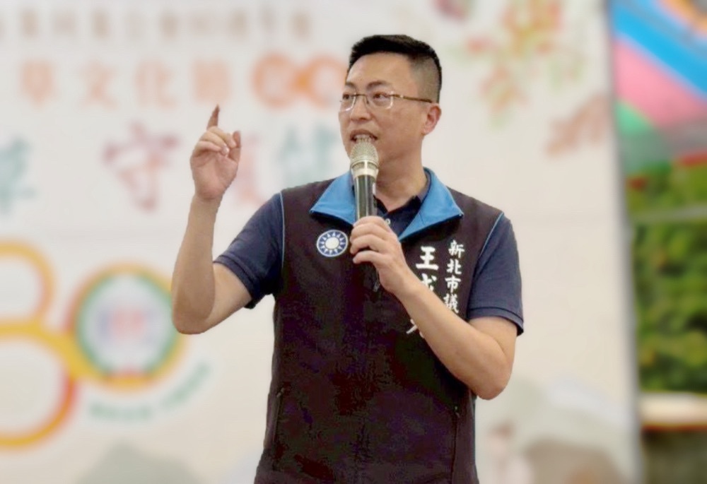 選前3個多月王威元遭搜索約談 200萬交保服務處正常運作 217 248260812a01