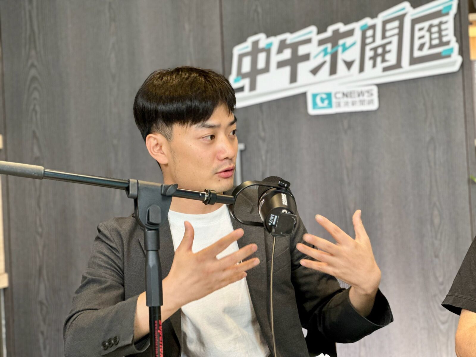 中午來開匯/點名卓榮泰、專家會議到賴清德宣布20%標準 殷瑋:中央一條龍決策該被檢視 200 中午來開匯/點名卓榮泰、專家會議到賴清德宣布20%標準 殷瑋:中央一條龍決策該被檢視 199
