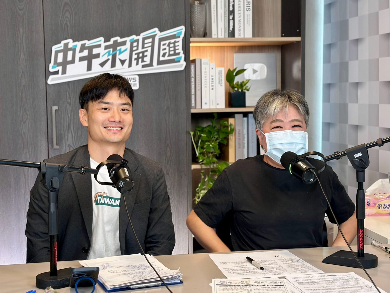 中午來開匯／殷瑋列舉陳時中等人過往談話　問沈伯洋民進黨到底有沒有擋買疫苗 195