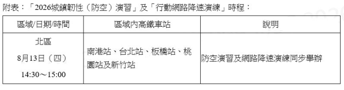 5B2D6B97 3416 4E16 B78D B981DA7C5B61