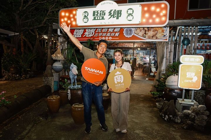 出發南臺灣！南區觀光圈擴大市場引客 分享會串聯產業共識 特邀香港人氣創作者共創旅遊商機 