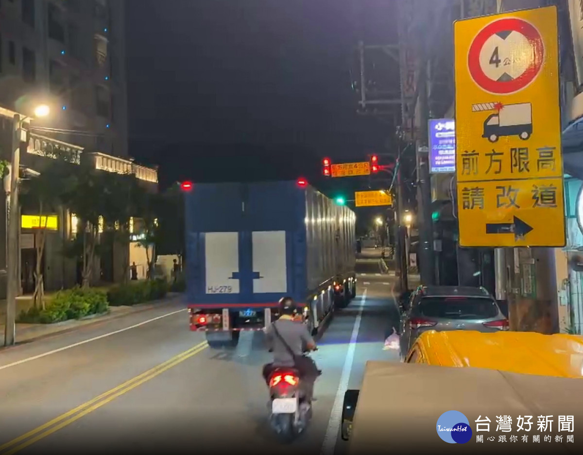 楊新路鐵道涵洞防撞再升級，交通局8/13啟用智慧限高告警系統守護用路安全。
