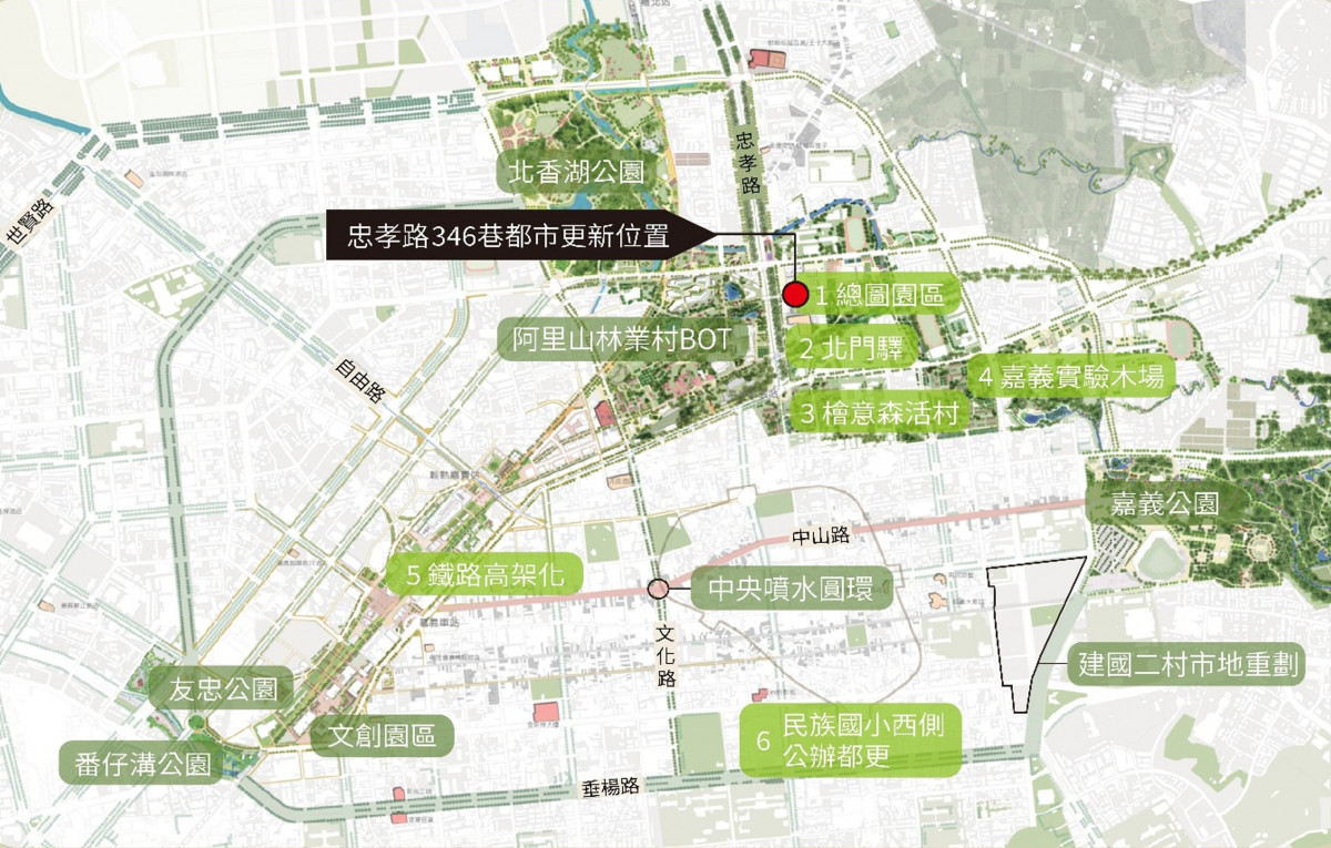 嘉義市忠孝路346巷都市更新案審議通過／嘉義市府提供