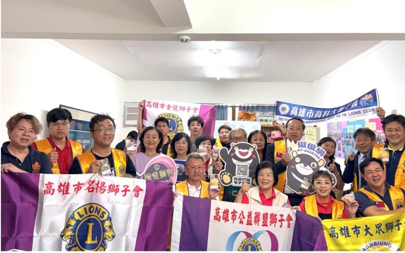 翻轉癲癇病友刻板印象!獅友體驗認購 力挺身障朋友產品