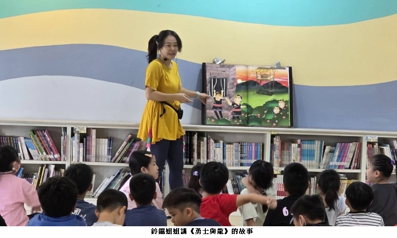 news_photo_1