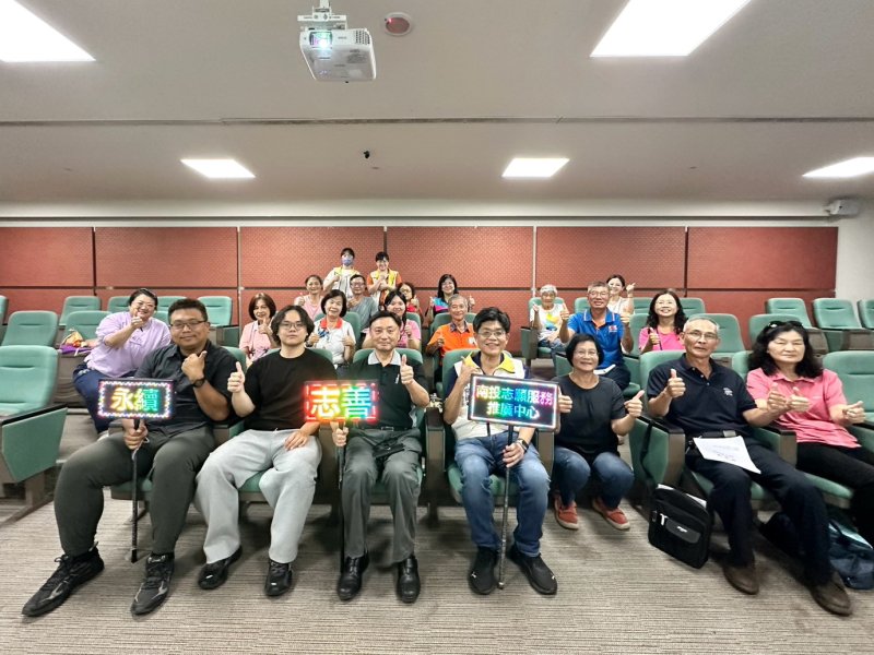 全國志願服務盛會9月南投登場 南投縣府啟動籌備展現志工共好新能量