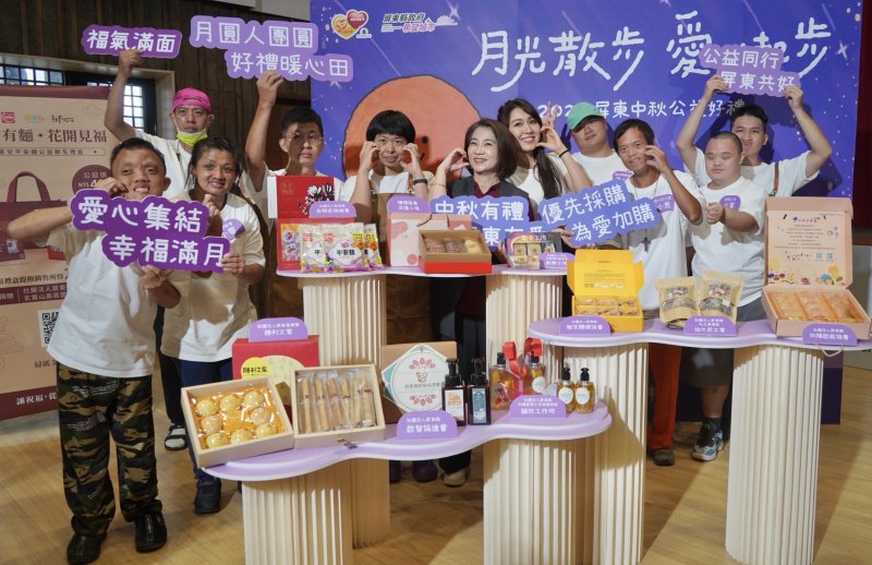屏東縣115年身心障礙福利團體及庇護工場 中秋節伴手禮促銷活動