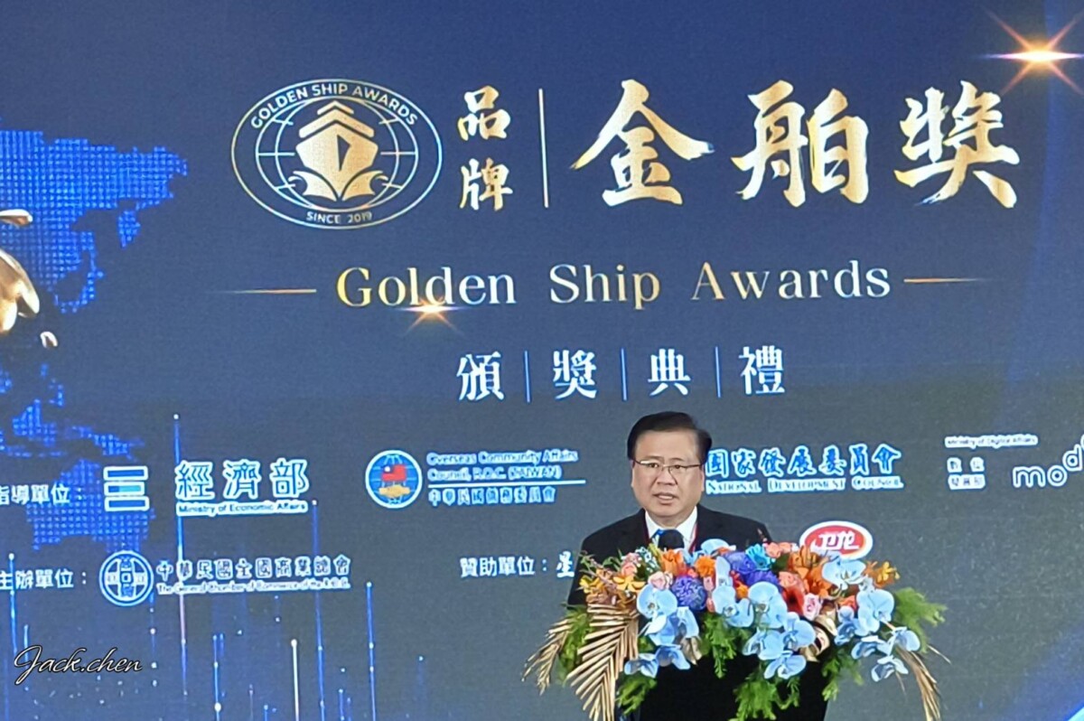 411739