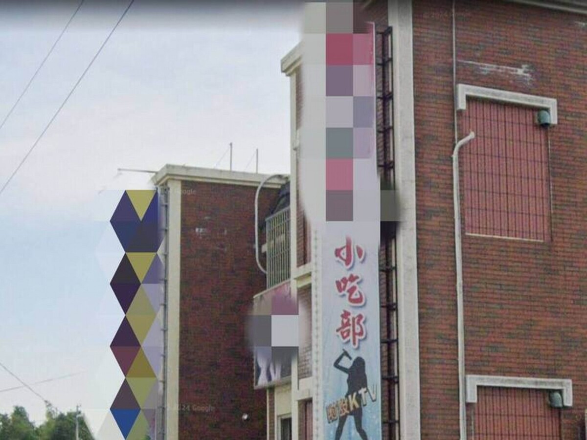 SQ08131 4田尾KTV負責人遭3男圍毆慘死