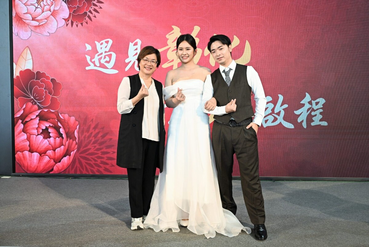SQ08132 3彰化聯合婚禮50對新人搶名額