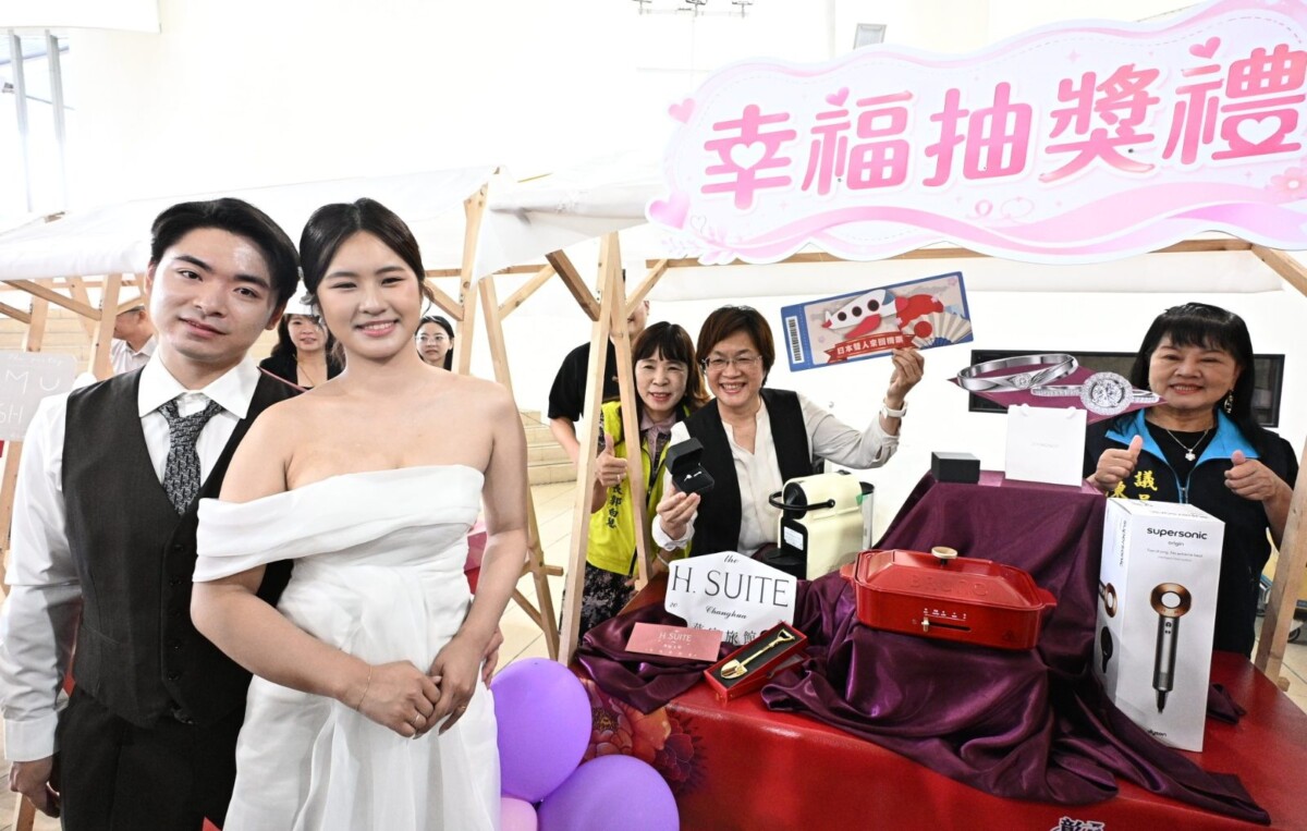 SQ08132 5彰化聯合婚禮50對新人搶名額