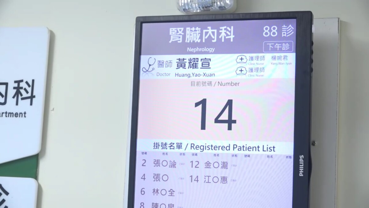 SQ08136 6熱到爆汗只喝水