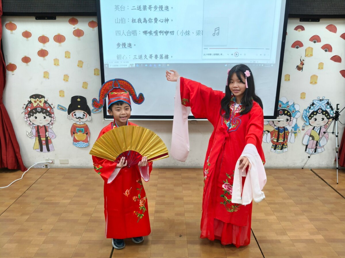 SQ08138 4歌仔戲走進暑期課輔