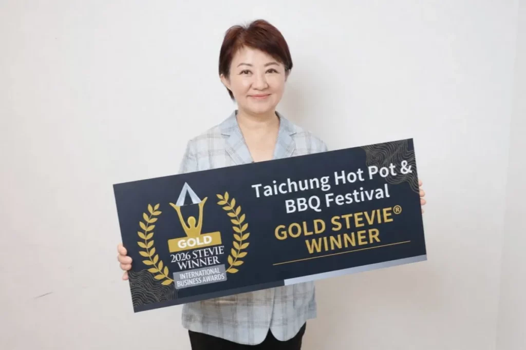 臺中鍋烤節-以火鍋與燒烤打造城市特色-榮獲2026美國國際商業大獎-iba-活動類-event-categories-金獎。(圖/台中市政府經濟發展局提供)