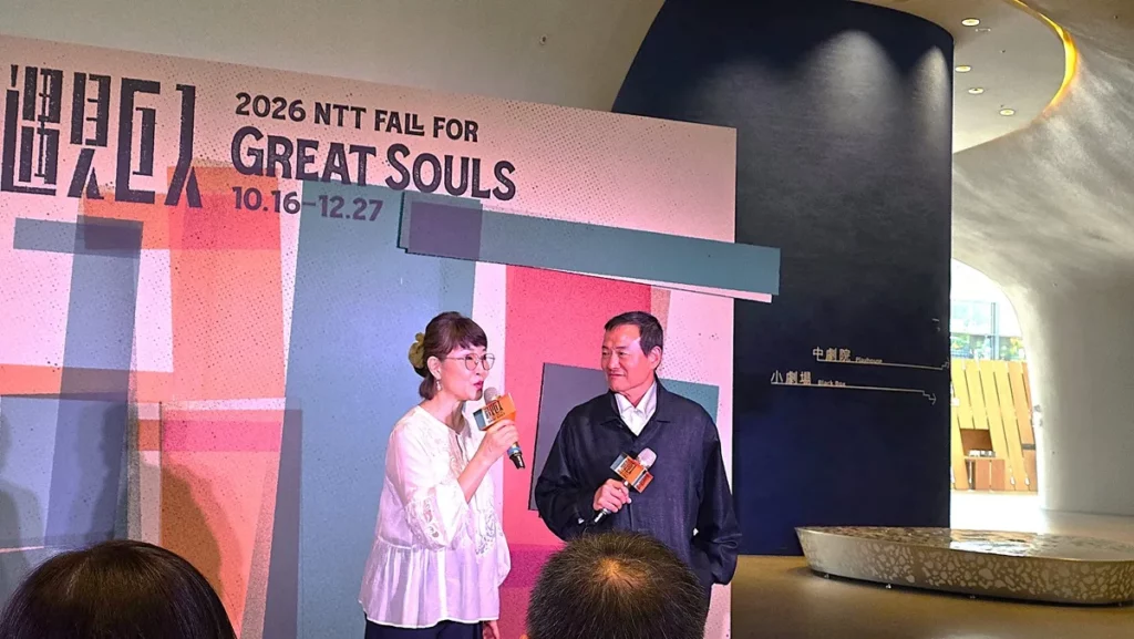 吳興國、魏海敏分享《慾望城國》重演更肩負傳承使命。(圖/陳惠玲攝影)