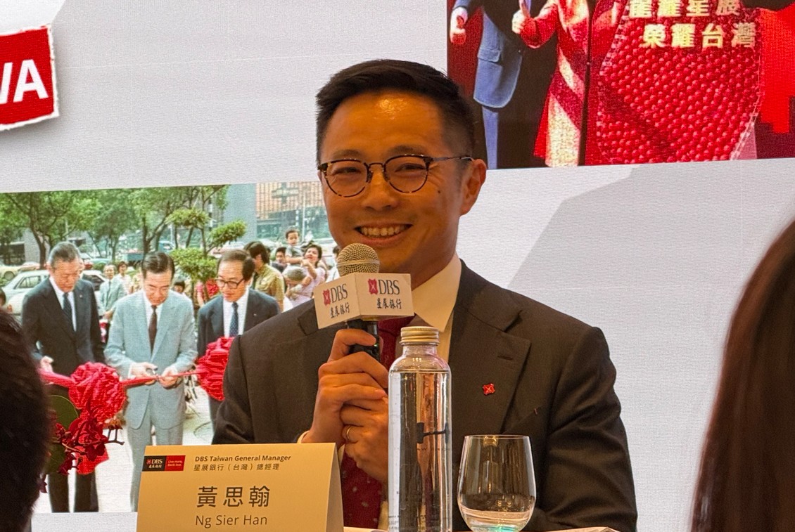 星展銀台灣總經理黃思翰轉調香港 印尼子行總經理林子聰接手