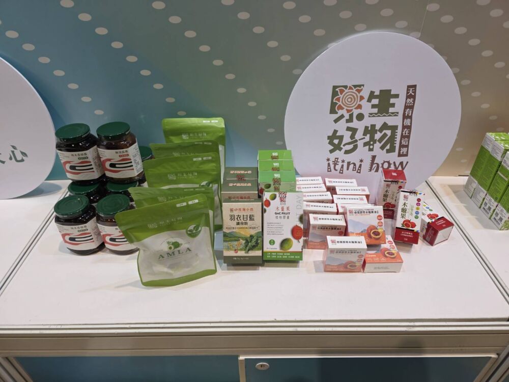 花蓮農產進軍香港美食博覽會 徐榛蔚:拓展海外市場創造更多可能 212 花蓮農產進軍香港美食博覽會 徐榛蔚:拓展海外市場創造更多可能 211