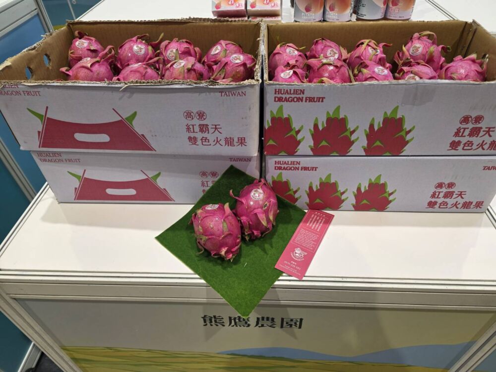 花蓮農產進軍香港美食博覽會 徐榛蔚:拓展海外市場創造更多可能 214 花蓮農產進軍香港美食博覽會 徐榛蔚:拓展海外市場創造更多可能 213