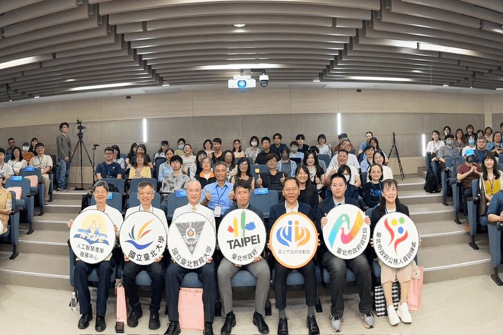 台北市AI人才培育凝聚3共識 王秋冬:把產官學共識帶回職訓現場 203 照片來源:台北市政府勞動局網站