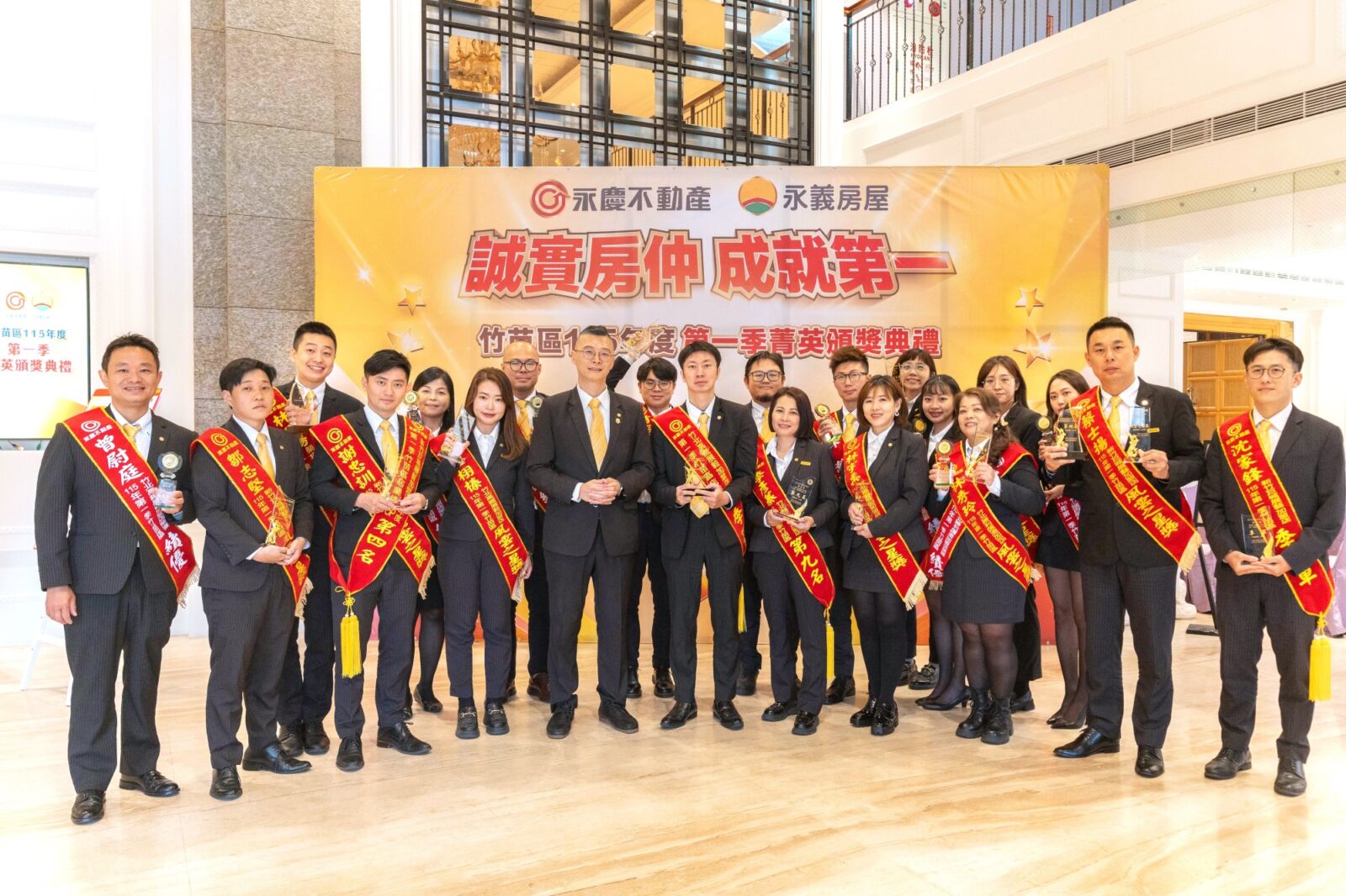 逆風布局搶市占！永慶不動產翁皓堅逆勢拓展第8家店 AI、聯賣成致勝關鍵 239