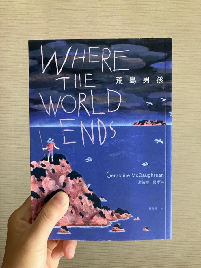 桃園捷運石材送審驚見中國廠商、五星標誌 逾1年才發現監院認定捷工局疏失 e65f6