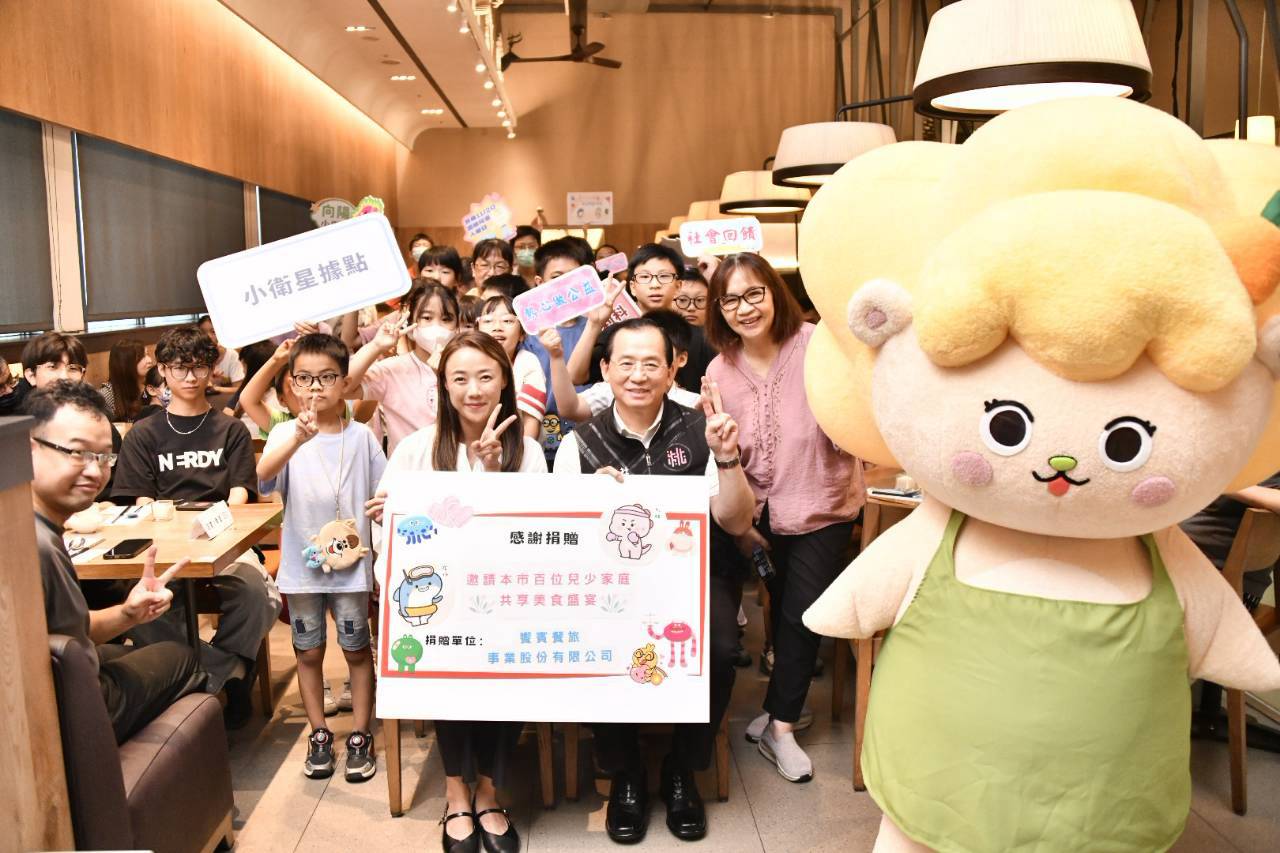 喜迎16歲轉大人!桃園景福宮成年禮登場 蘇俊賓見證古禮傳承 125 5